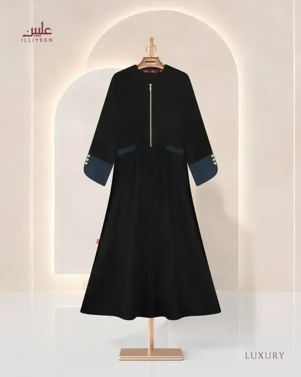 Luxurious Abaya